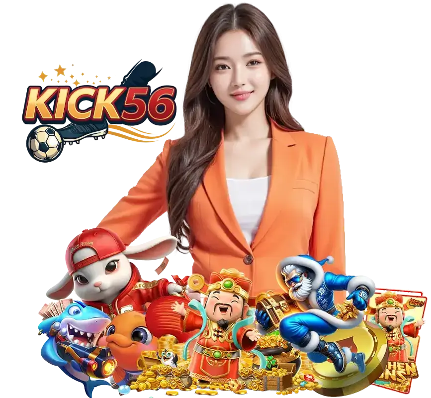 KICK56